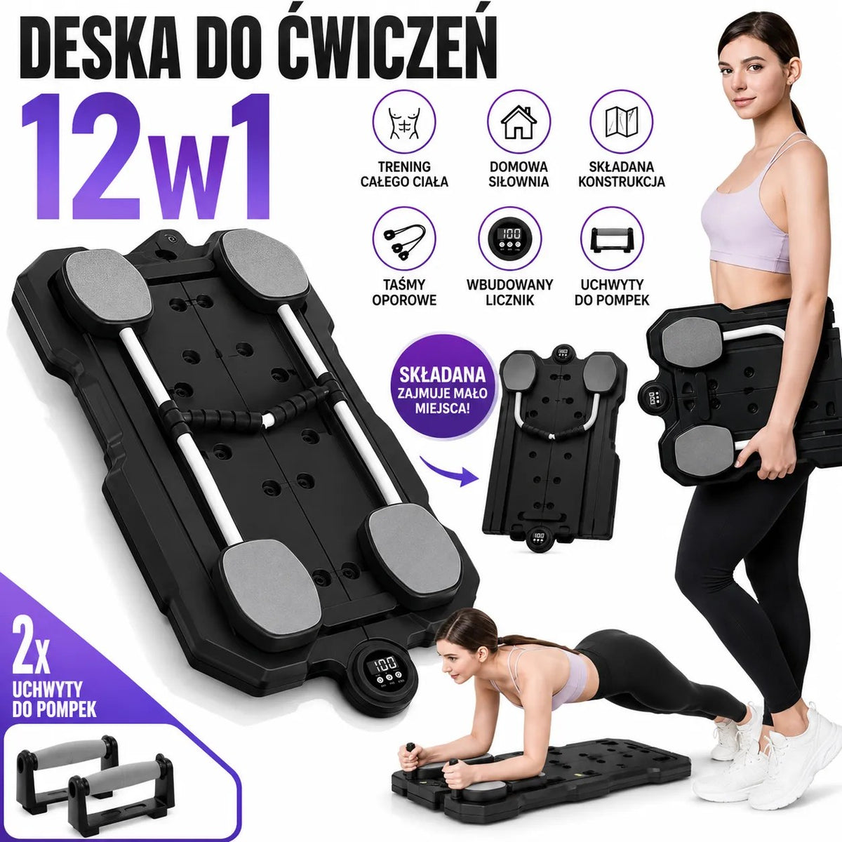 Kunert Foldable 12-in-1 training board GIRO with counter – black - photo 9