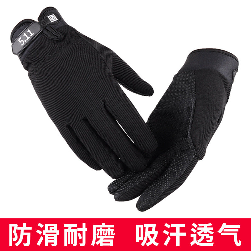 All-Weather Performance Cycling Gloves