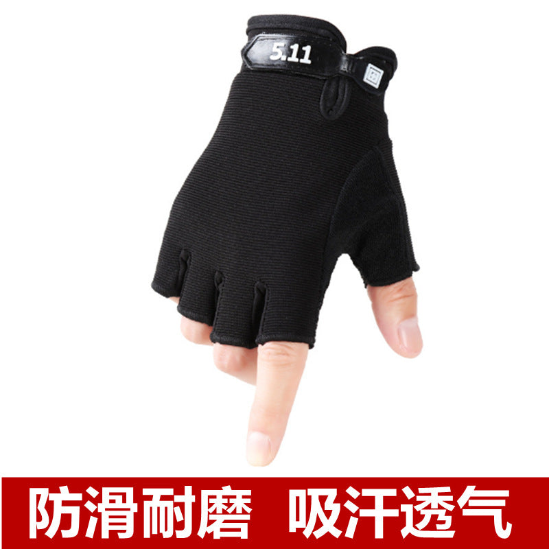 All-Weather Performance Cycling Gloves