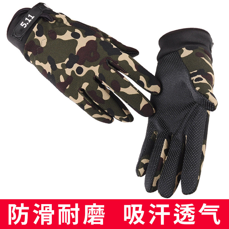 All-Weather Performance Cycling Gloves