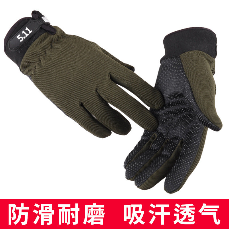 All-Weather Performance Cycling Gloves
