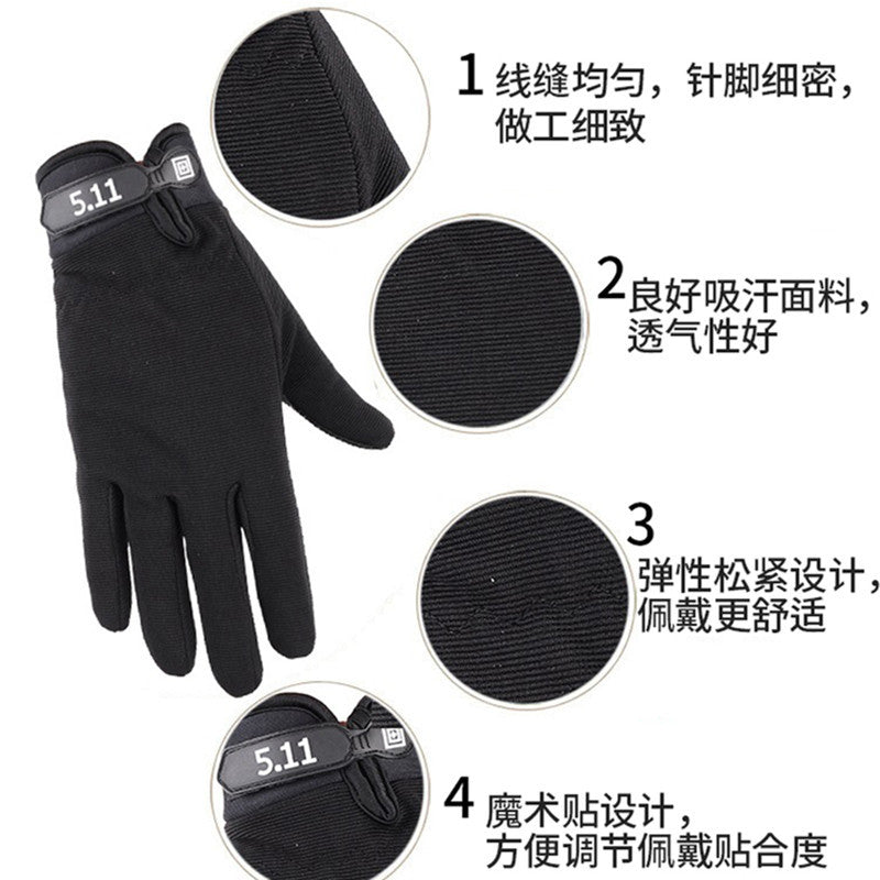 All-Weather Performance Cycling Gloves