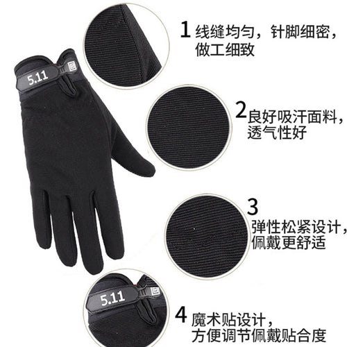 All-Weather Performance Cycling Gloves